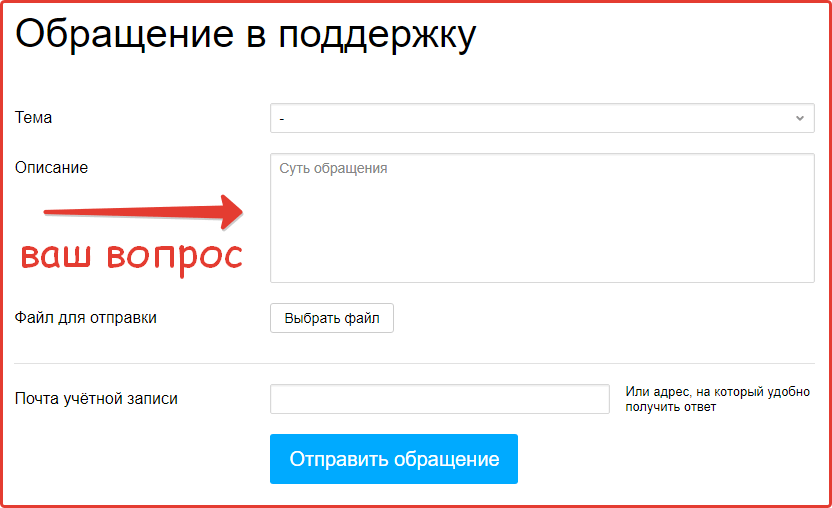 Номер подтвержден в другом аккаунте авито как исправить