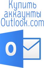 Cuentas de Outlook.com