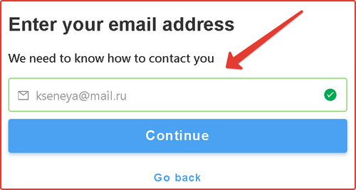 нажимаем «Continue»