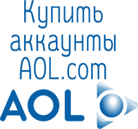 acheter des comptes AOL.com