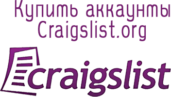 Compre cuentas de Craigslist.org