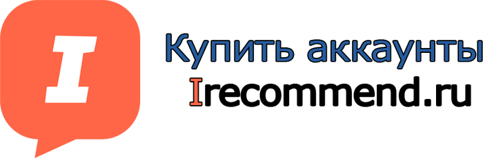 Irecommend.ru-Konten kaufen