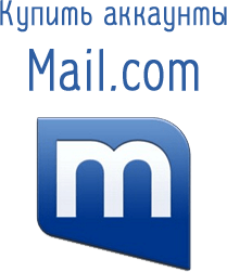 Comprar cuentas de Mail.com