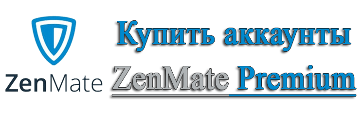 Buy ZenMate Premium accounts