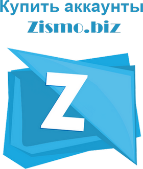 Compre cuentas de Zismo.biz