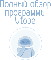 Review of the Vtope program