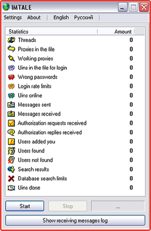 Servicio de correo ICQ Imtale