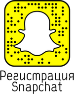 Snapchat-Konto registrieren