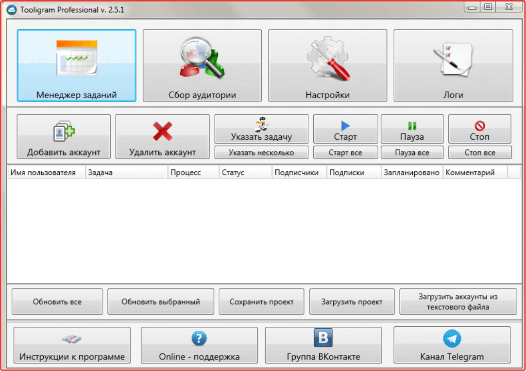 Apariencia de Tooligram Soft