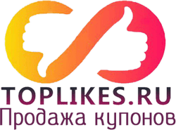 Toplikers.ru Coupons